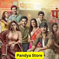 Pandya Store