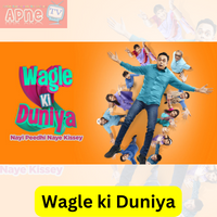 Wagle Ki Duniya