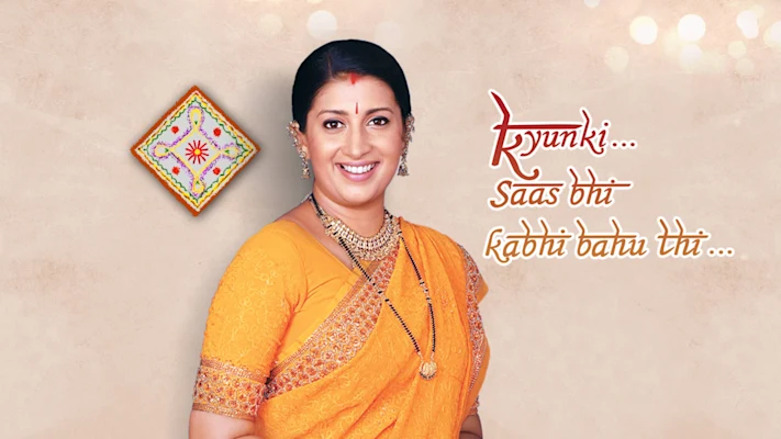 Kyunki Saas Bhi Kabhi Bahu Thi Online StarPlus old Serial