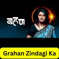 Grahan Zindagi Ka zee tv