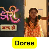 Doree