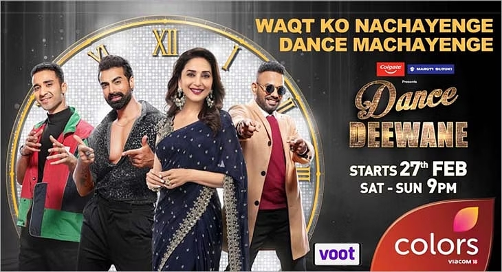 Dance Deewane 4