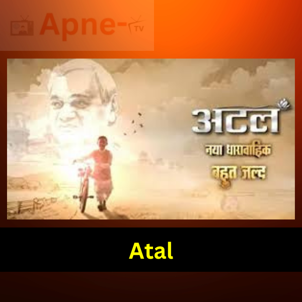 Atal