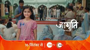 Jagriti hindi tv serials