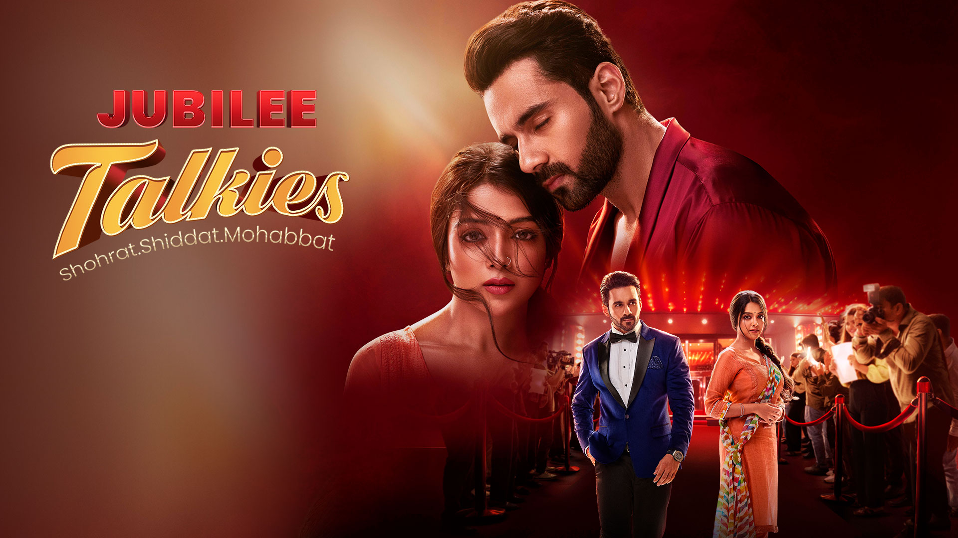 Jubilee Talkies hindi tv serial