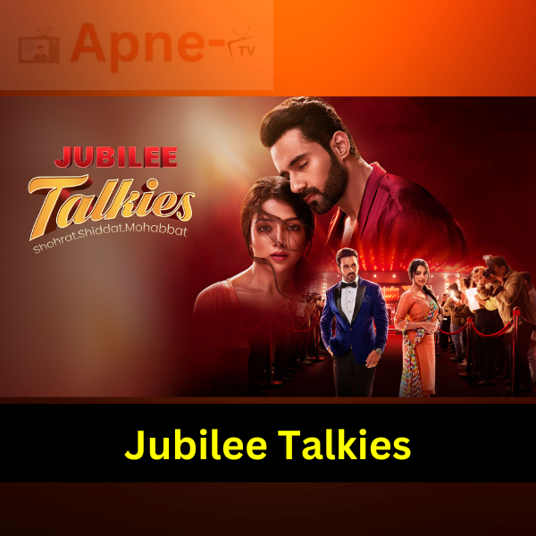 Jubilee Talkies