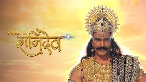 Karmadhikari Shanidev hindi tv serials