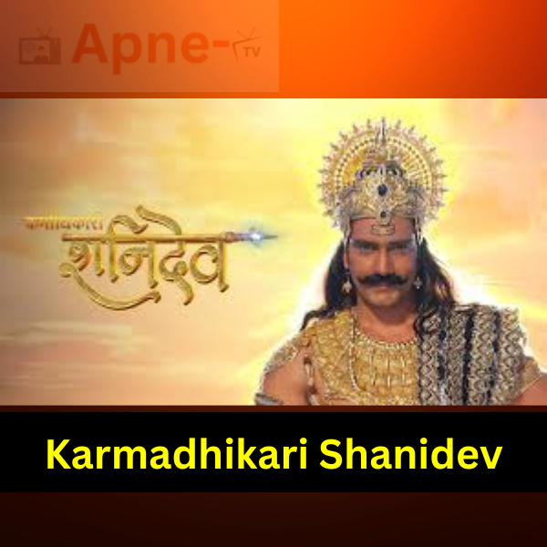 Karmadhikari Shanidev