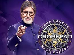 Kaun Banega Crorepati 16 tv show