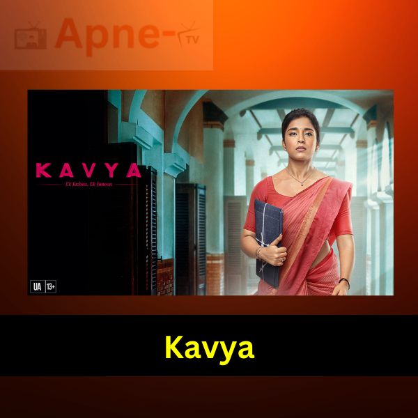 Kavya