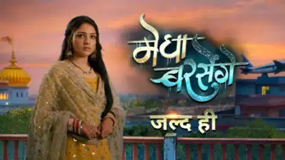 Megha Barsenge hindi tv serials