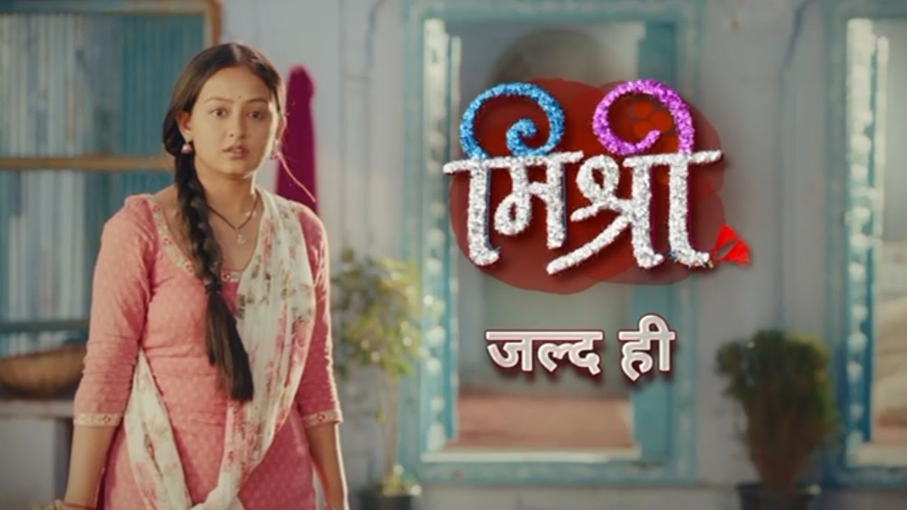 Mishri hindi tv serials