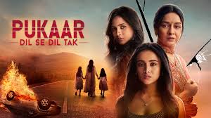 Pukaar hindi tv serial