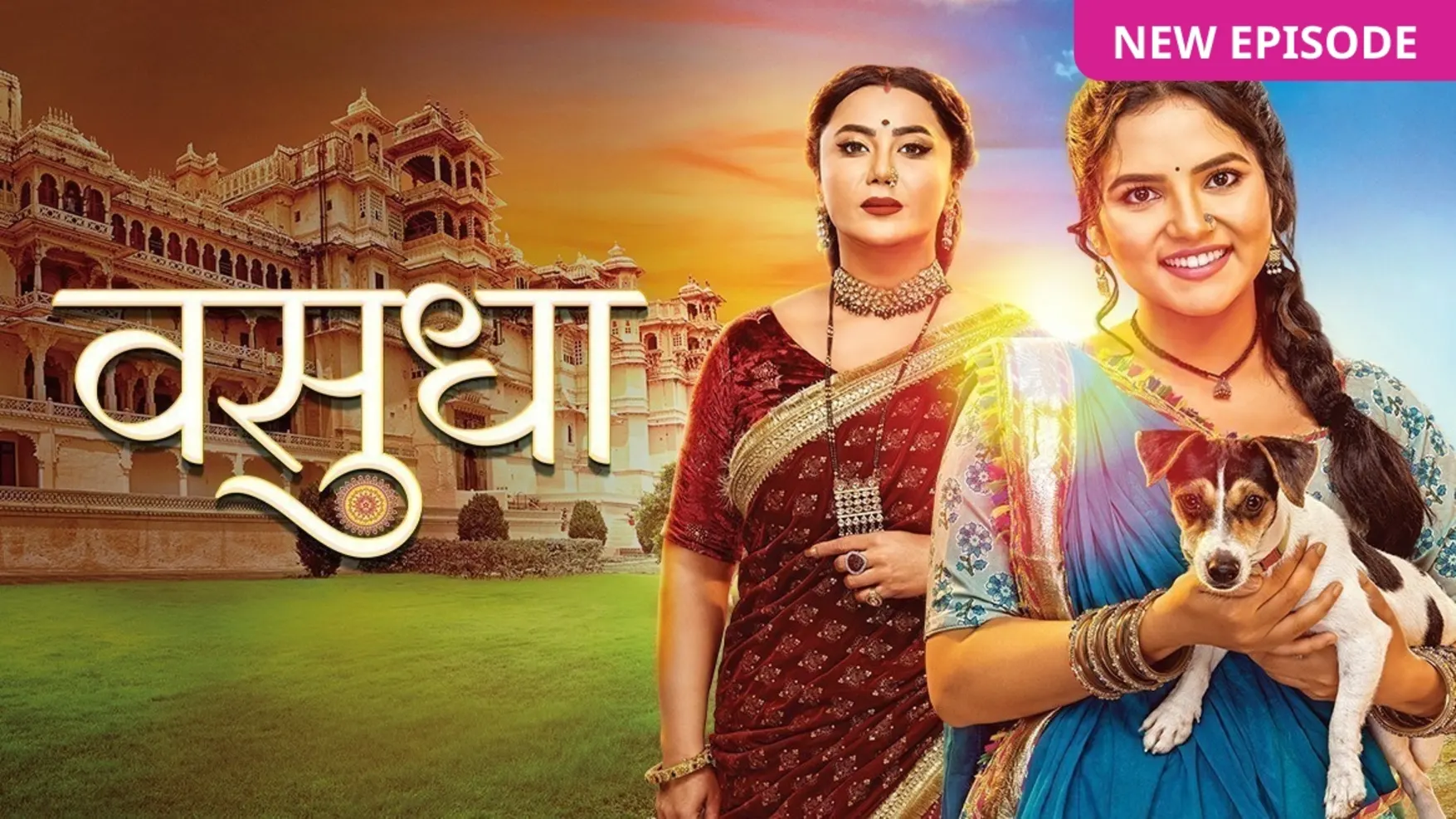 Vasudha Hindi Tv Serial